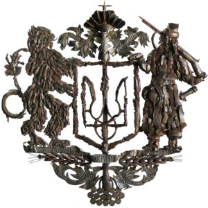 The Art of MFF | The Great Coat of Arms of Ukraine by Sergey Melnikoff, a.k.a. MFF