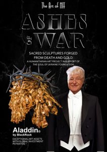 Ashes of War Brochure