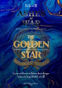 The Golden Star Brochure